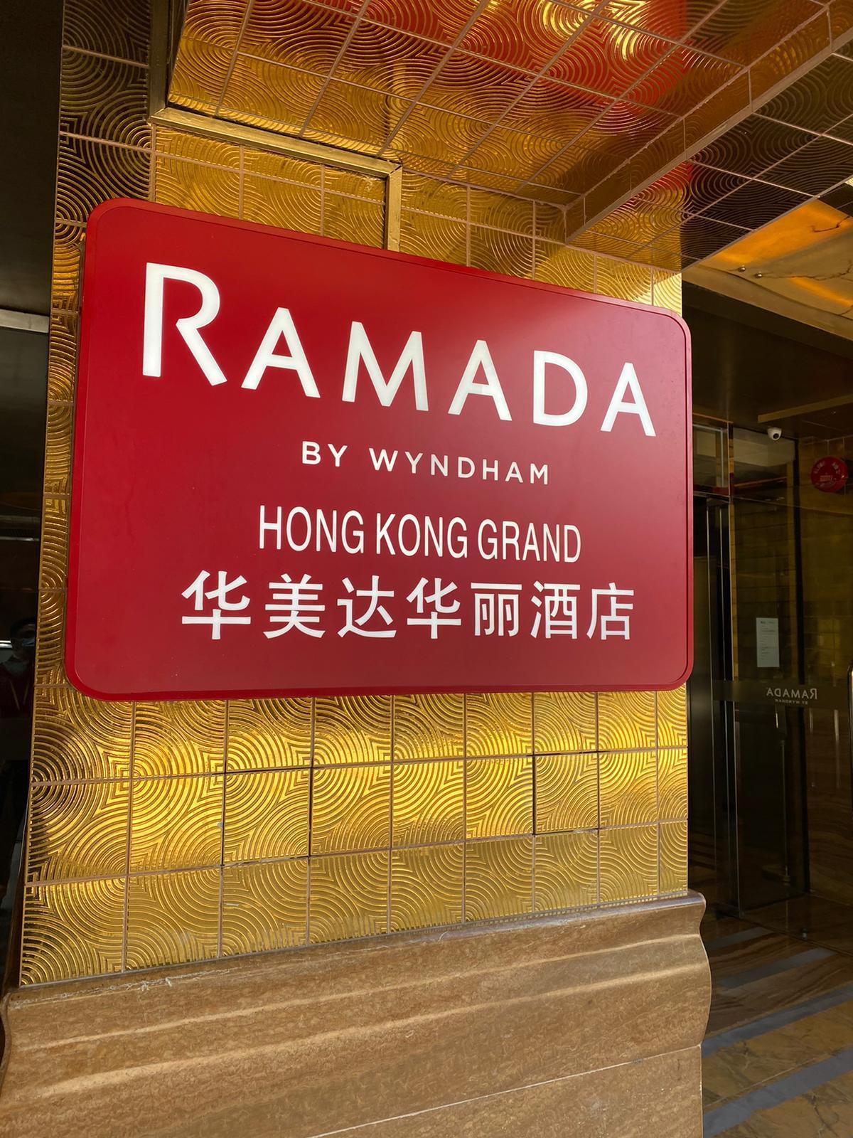 Ramada Grand Hotel 4*