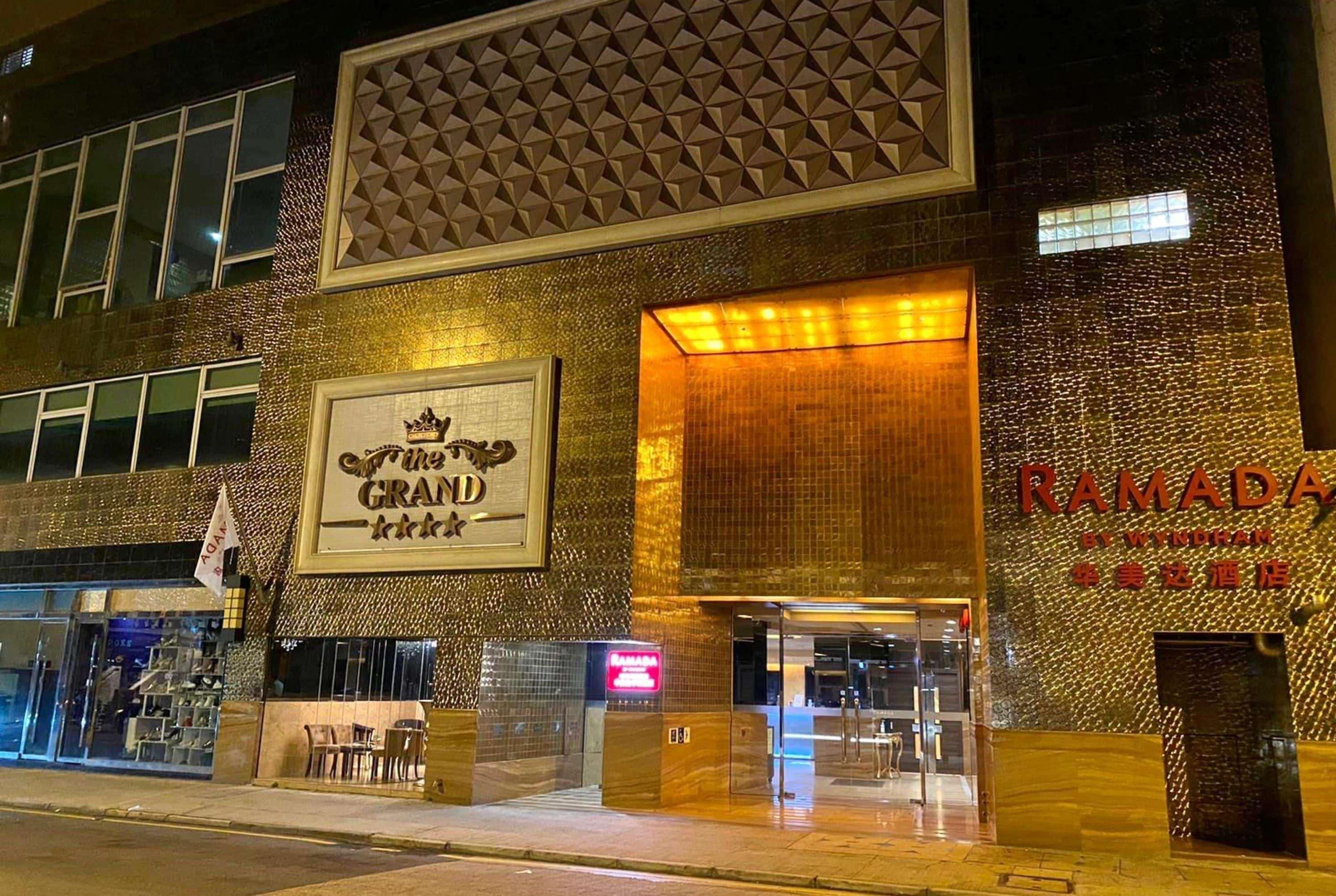 华美达华丽酒店 香港